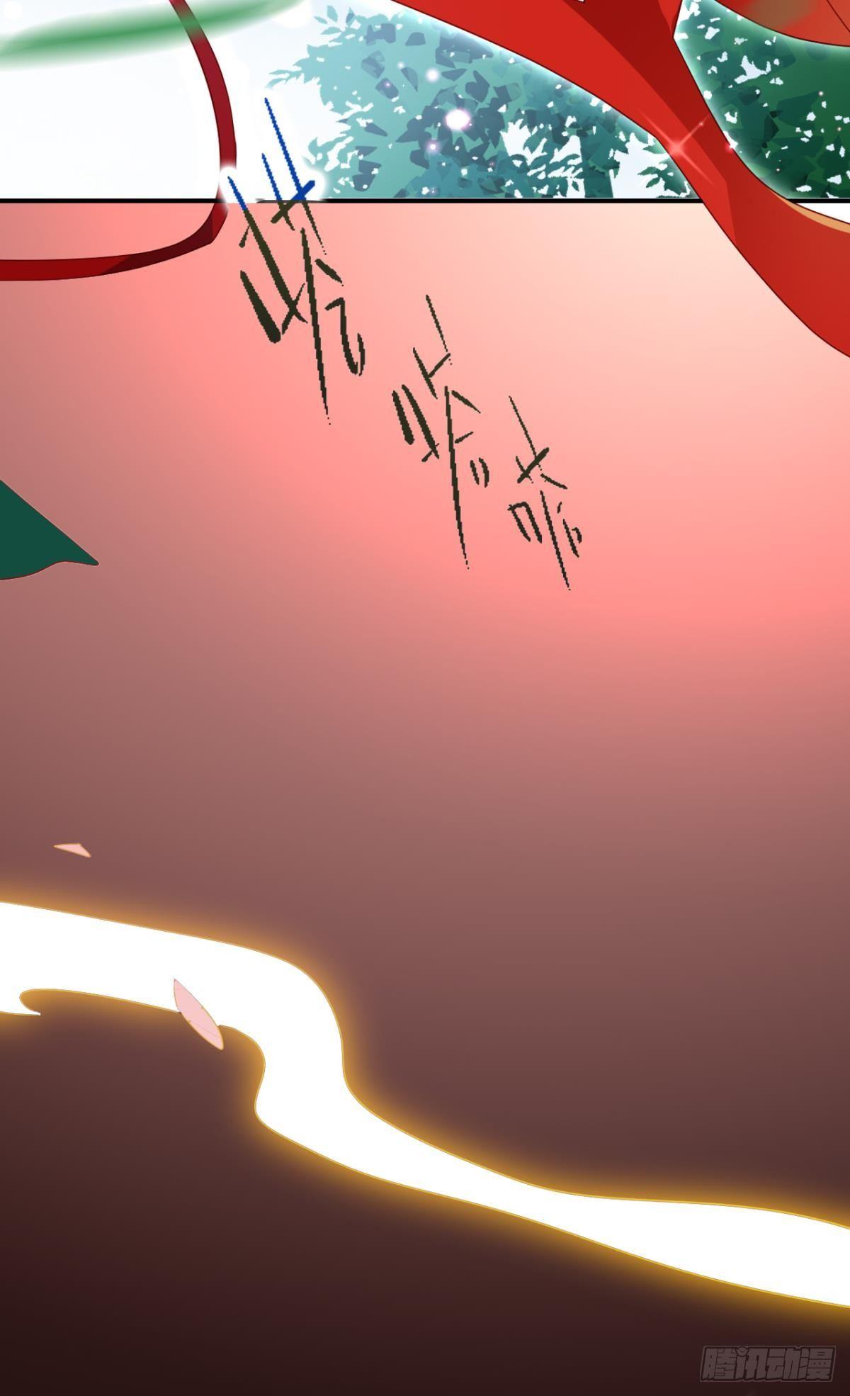 快从我身上下去！46