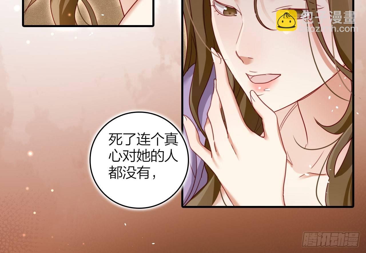 是她一厢情愿18