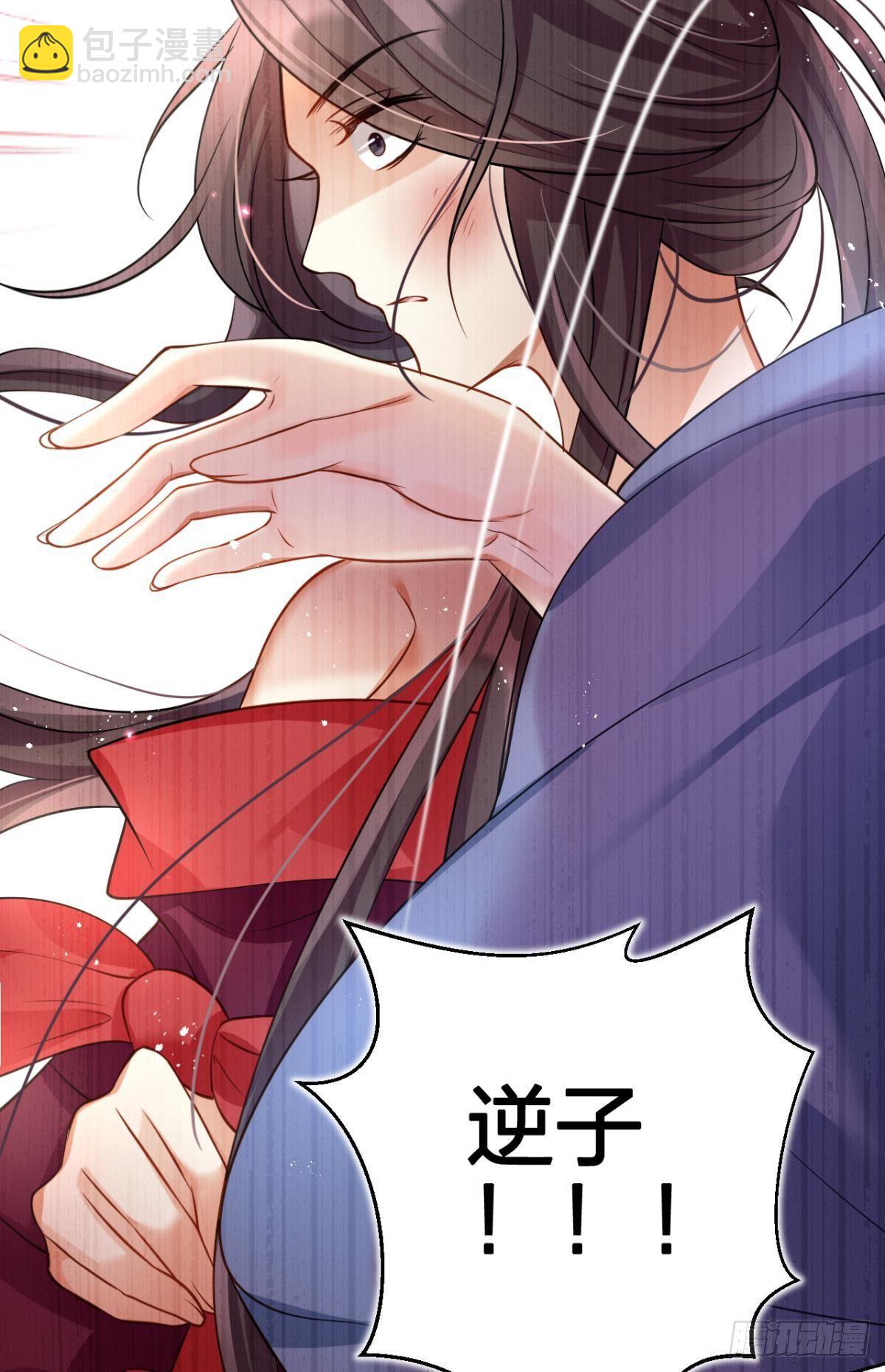 非死不得出！82