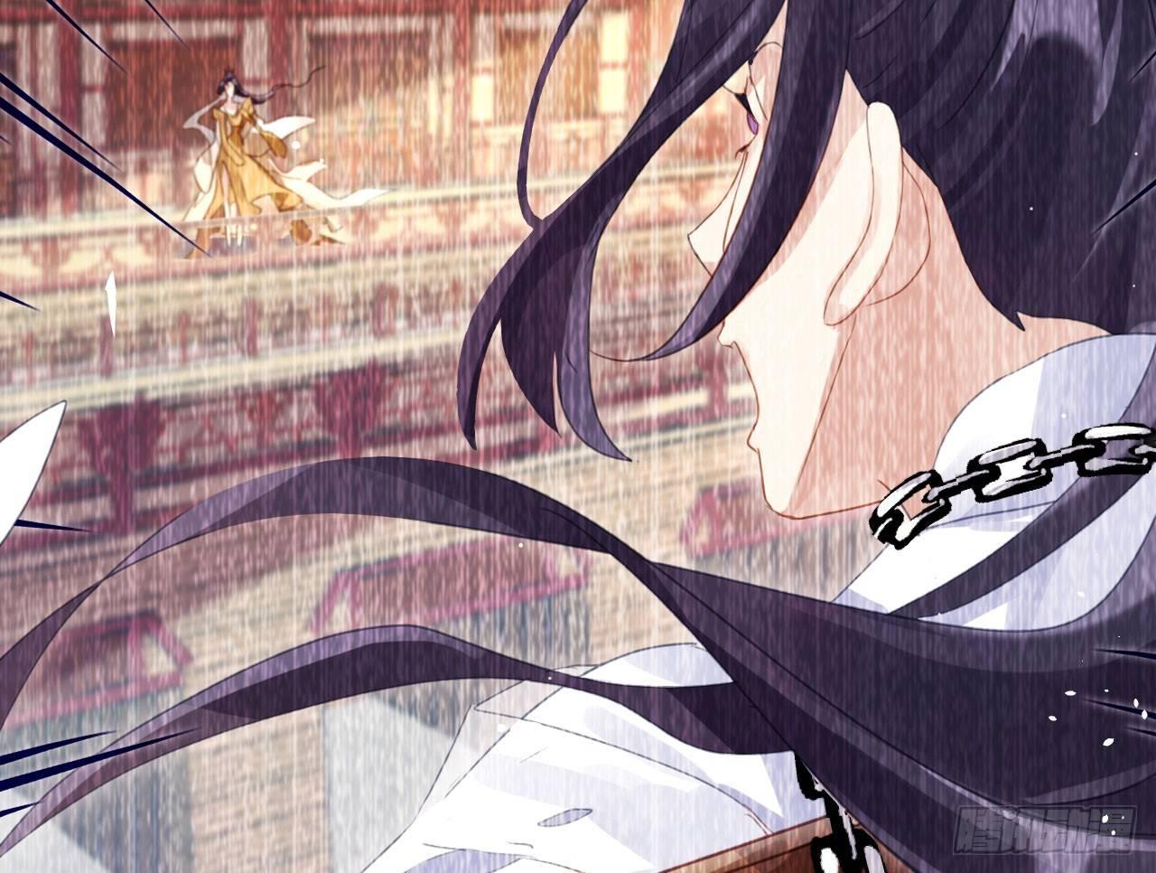 这女人真狡猾24