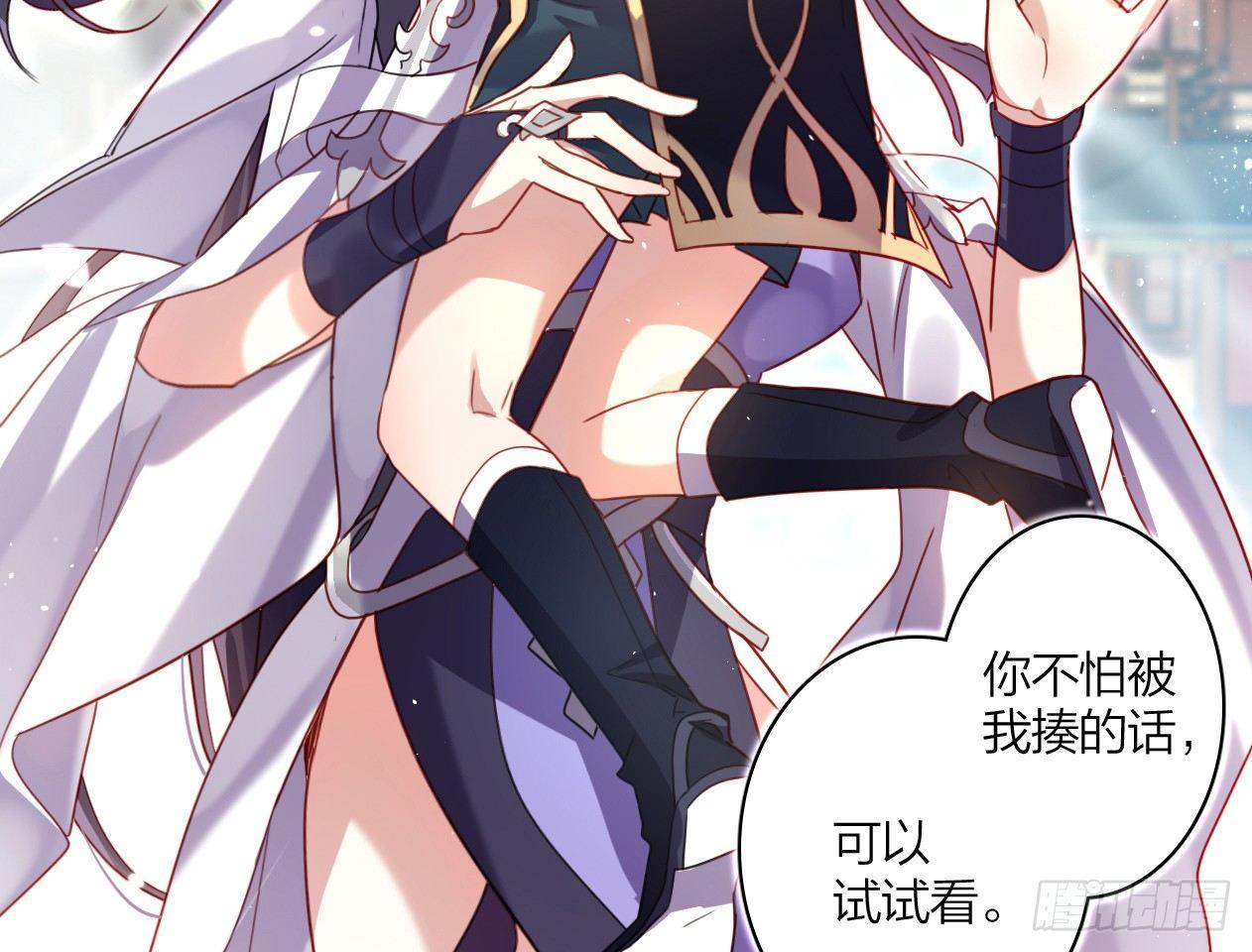 洞房吗？8