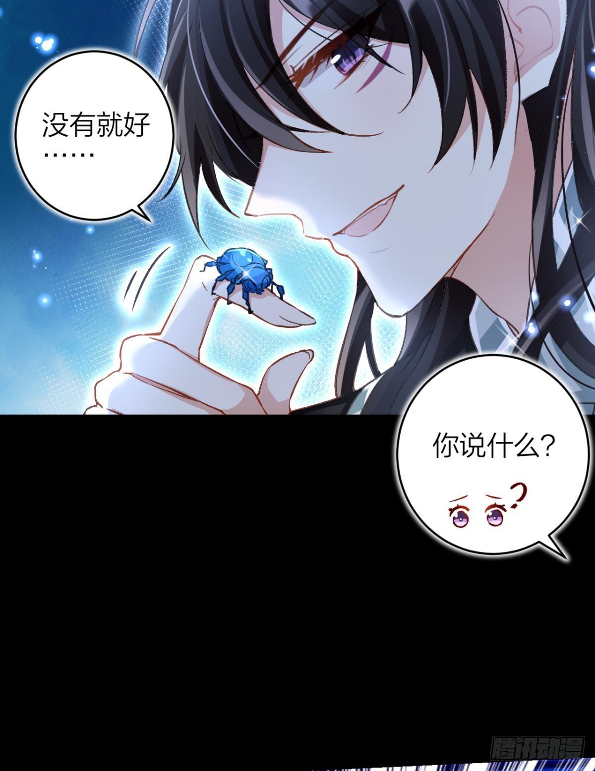 带你玩点刺激的22