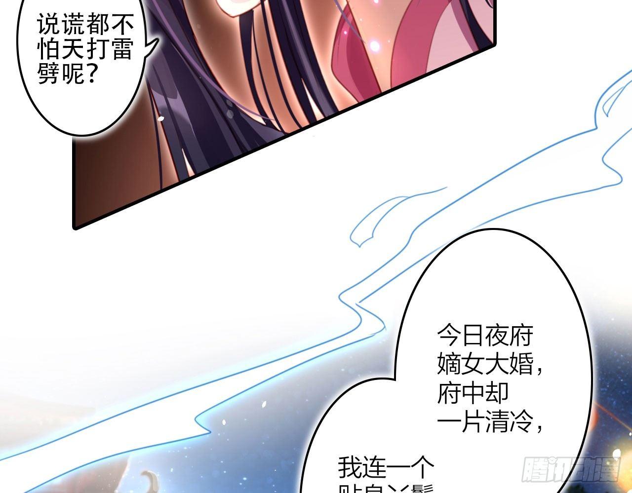 中头奖了！56