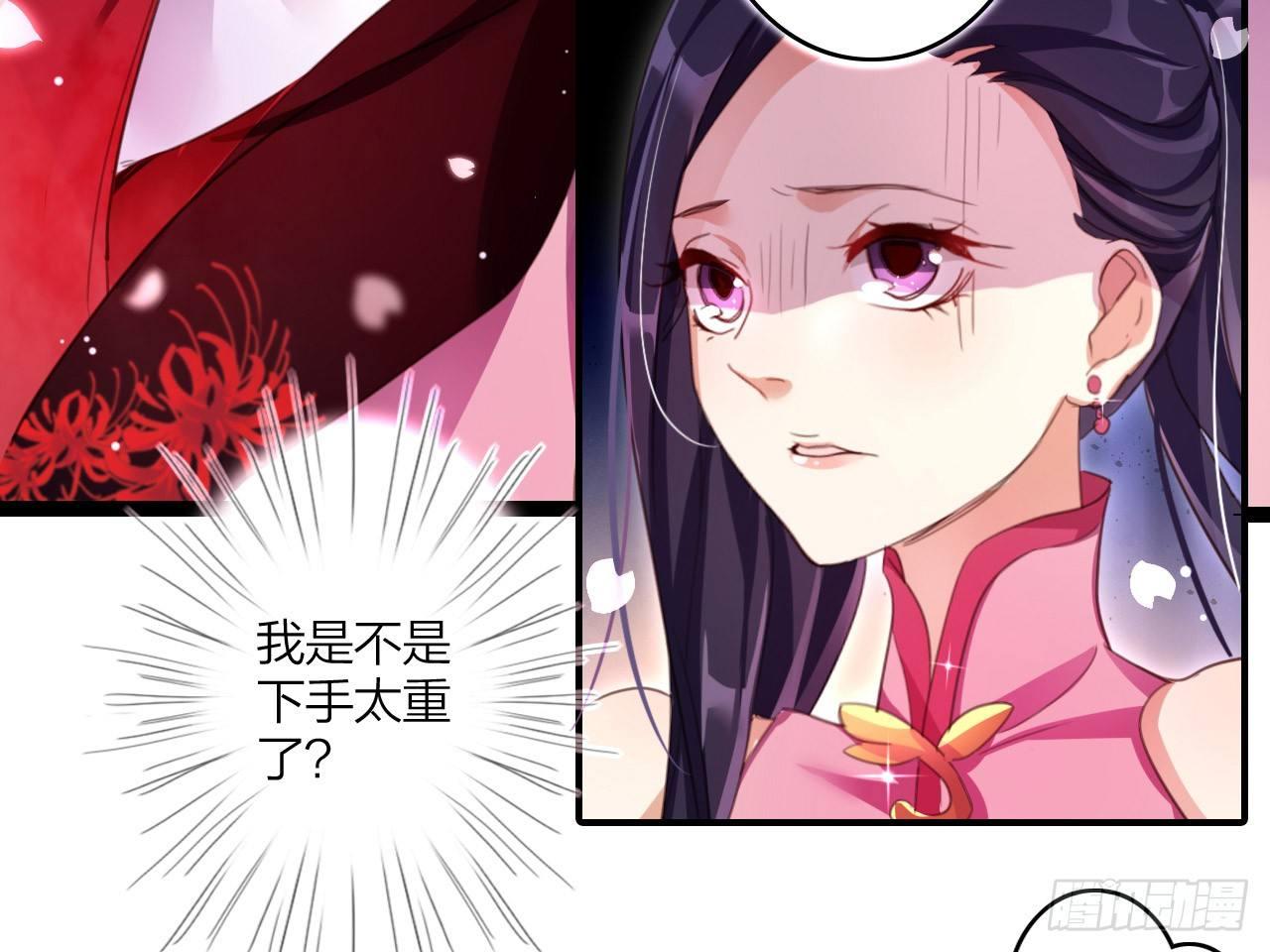 靠，初吻没了！10