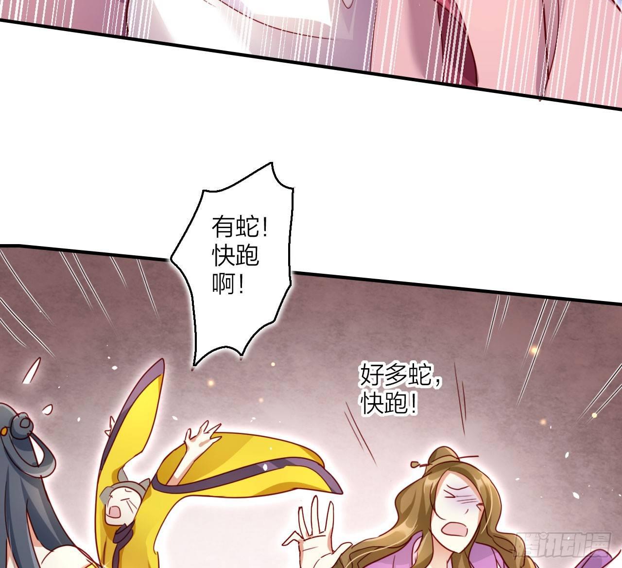 给我舔脚都嫌脏44