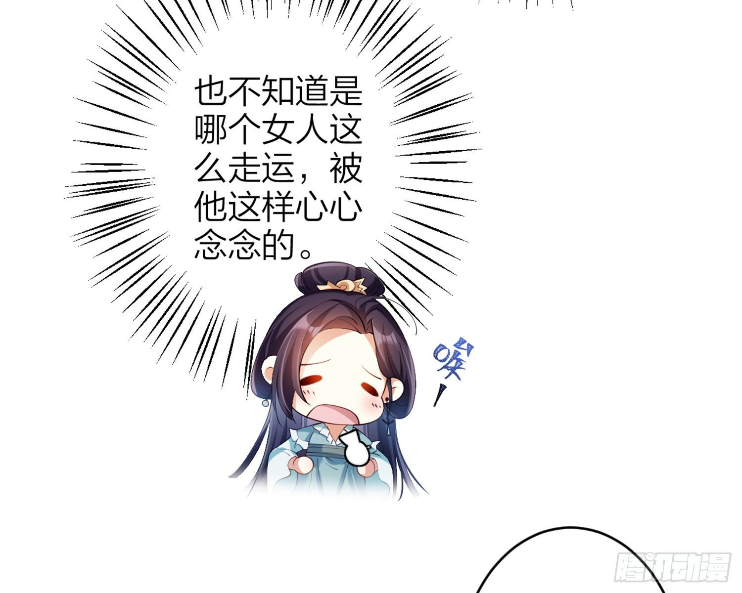 片刻的温存63