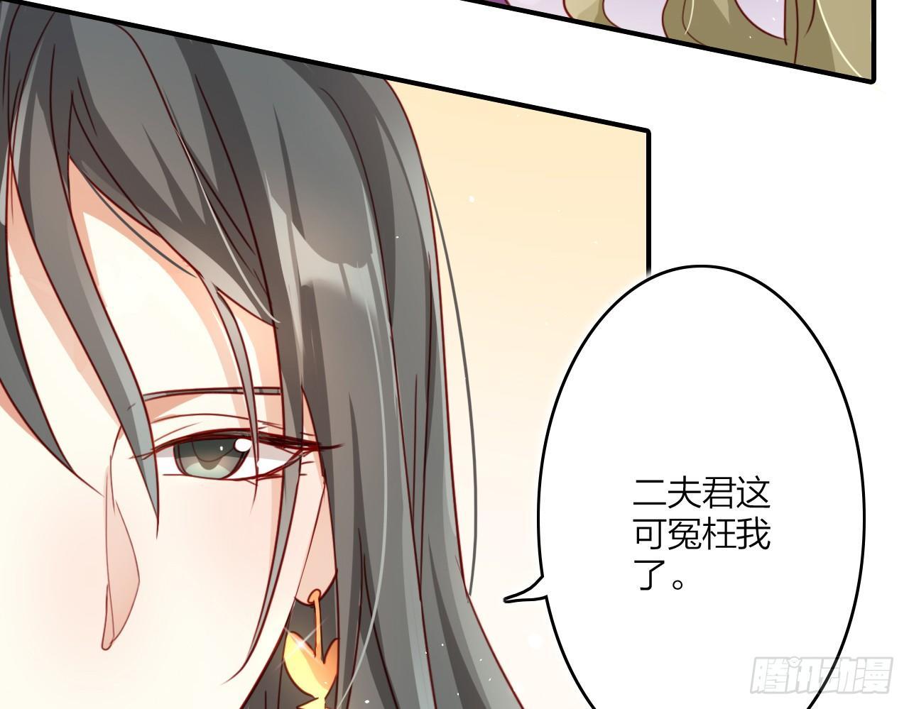 贱人必须挨打19