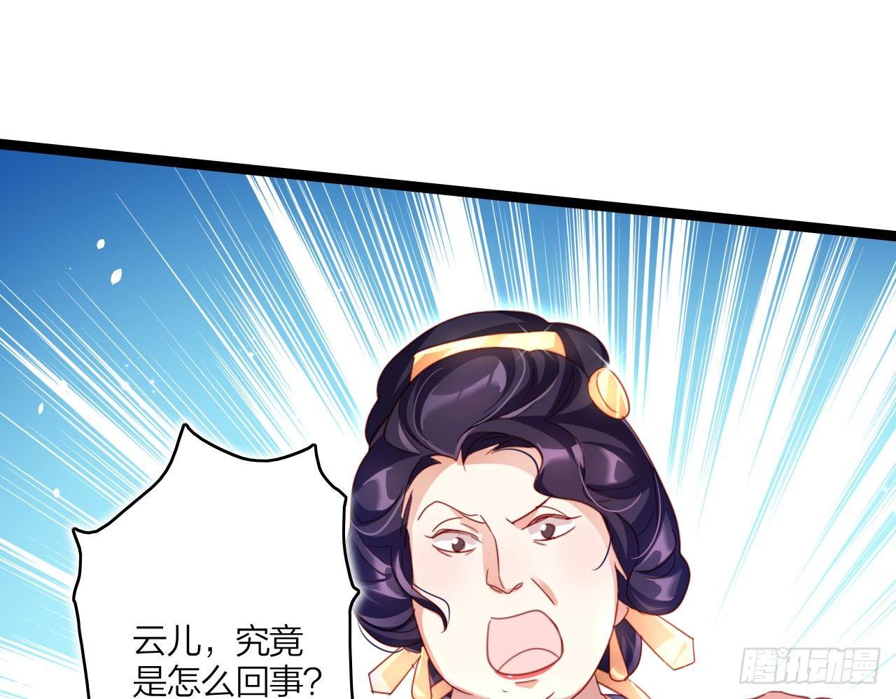 中头奖了！16
