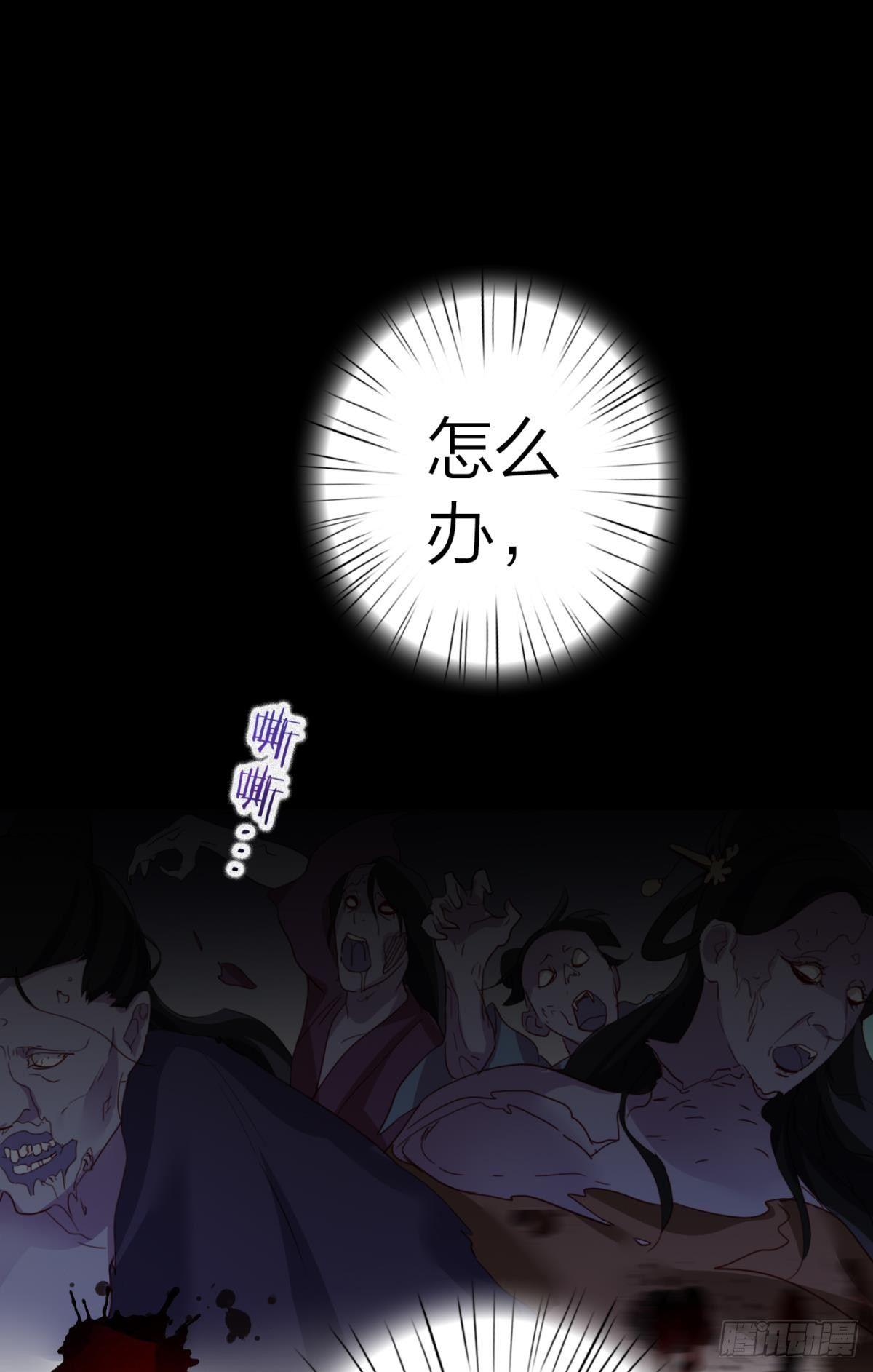 还不都是舅舅宠的39