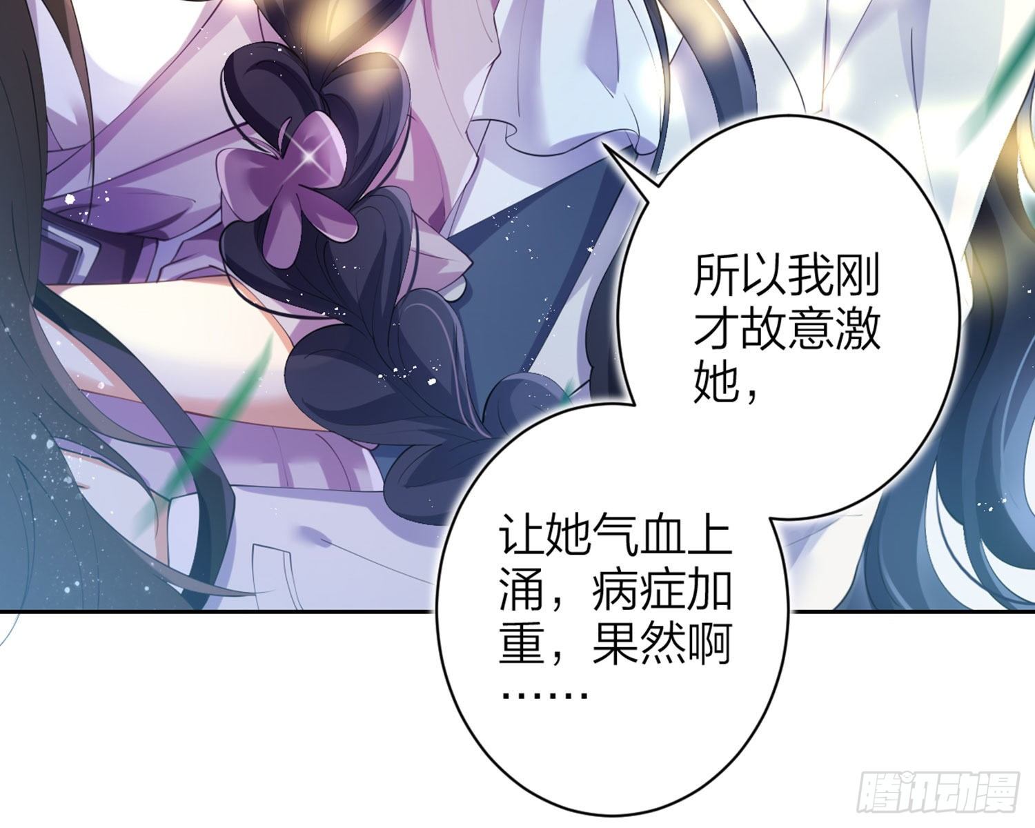 反应这么强烈？47