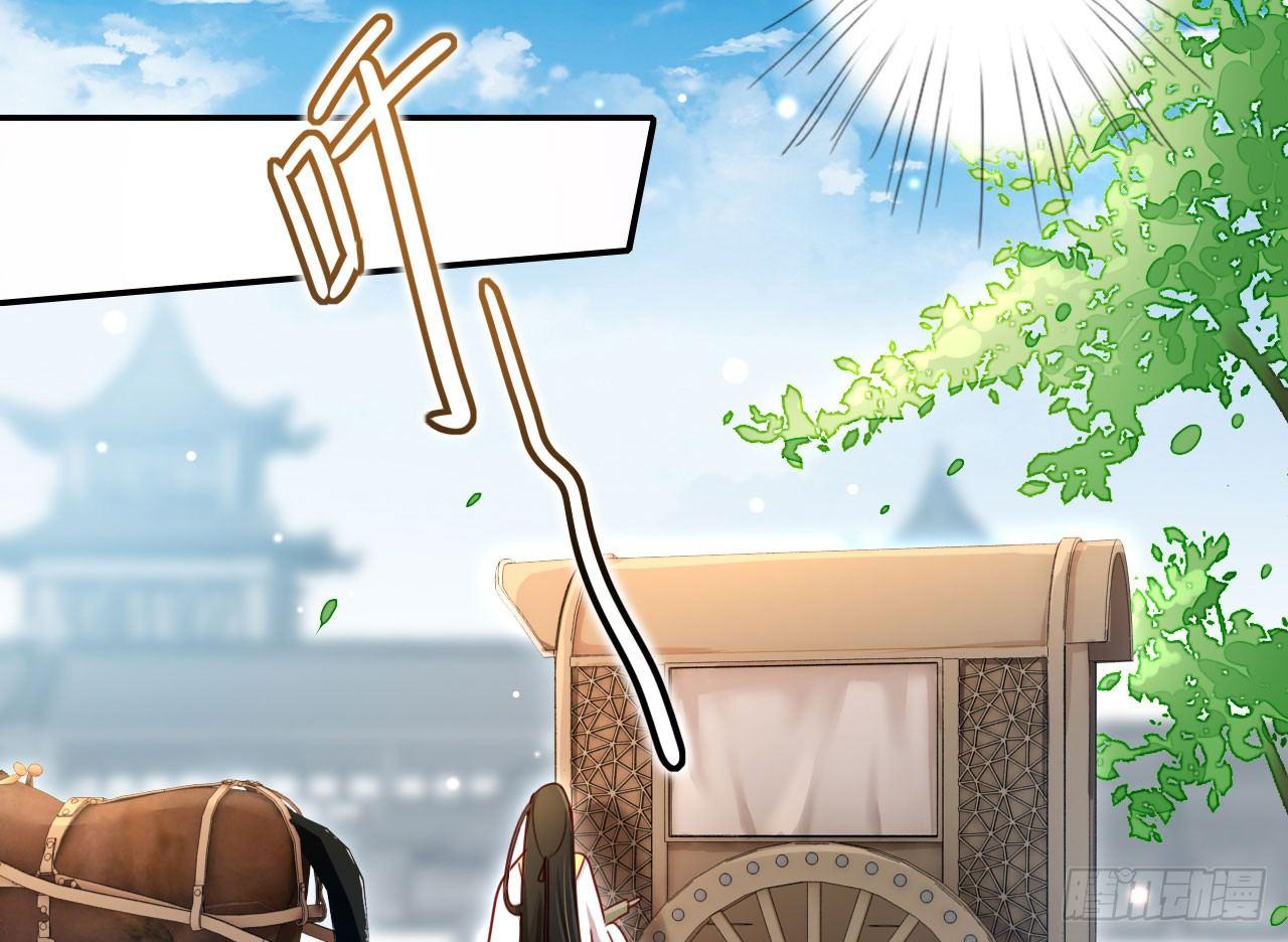 你就是我用来放肆的31