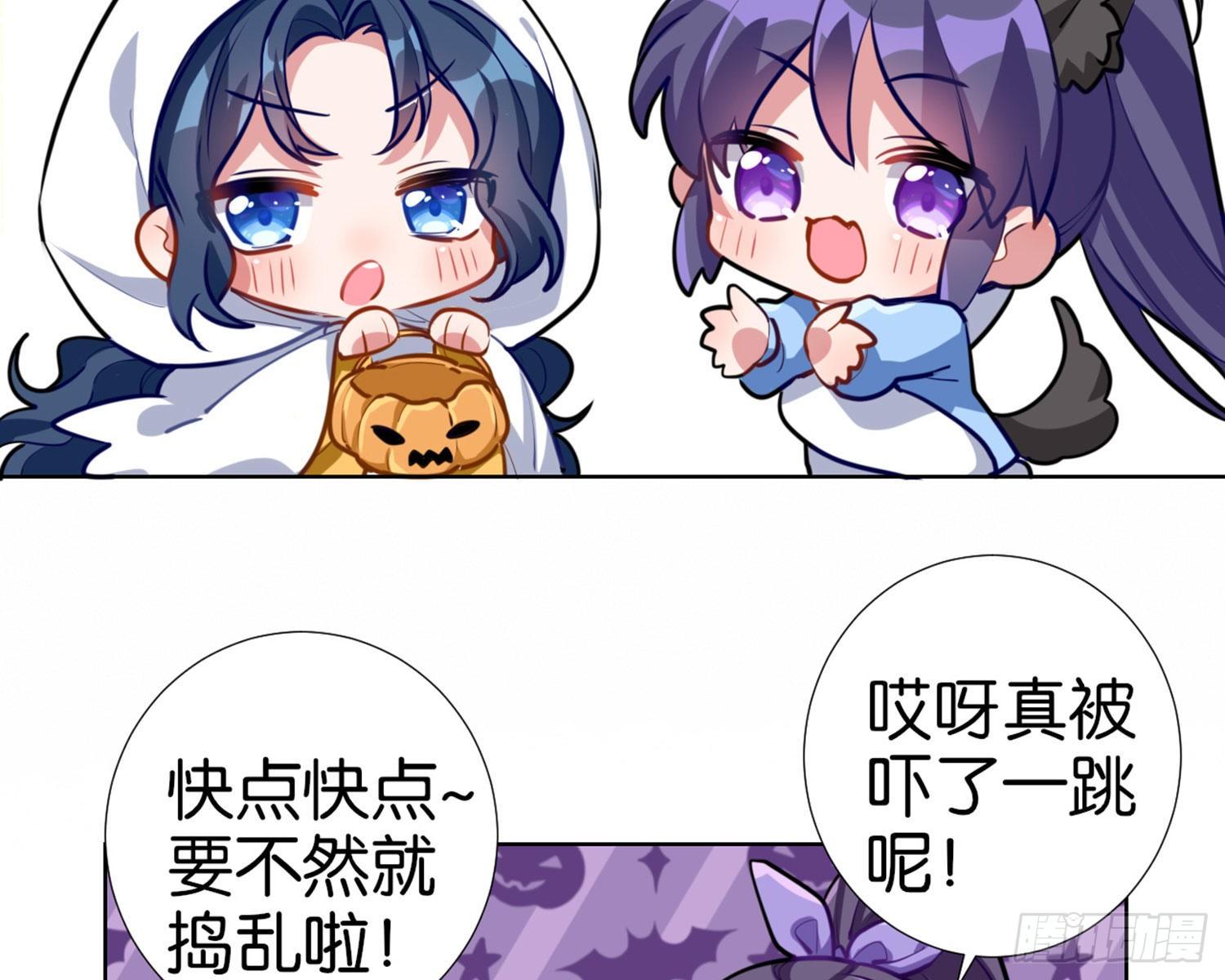 CBF幼儿园万圣节趴体3