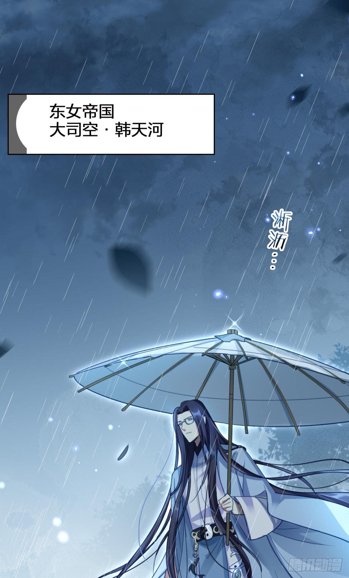 我相信你30