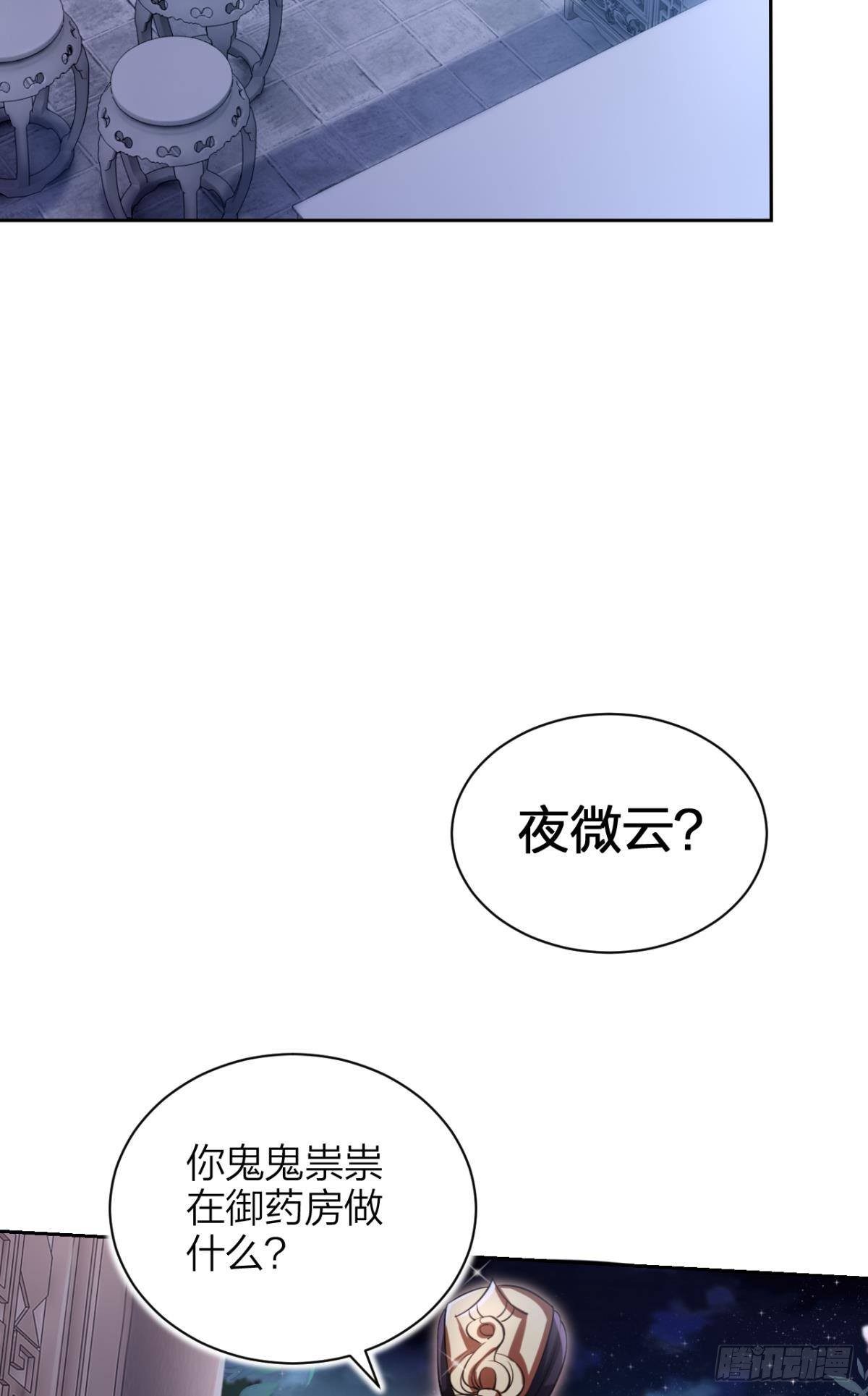 你还是如此可口52