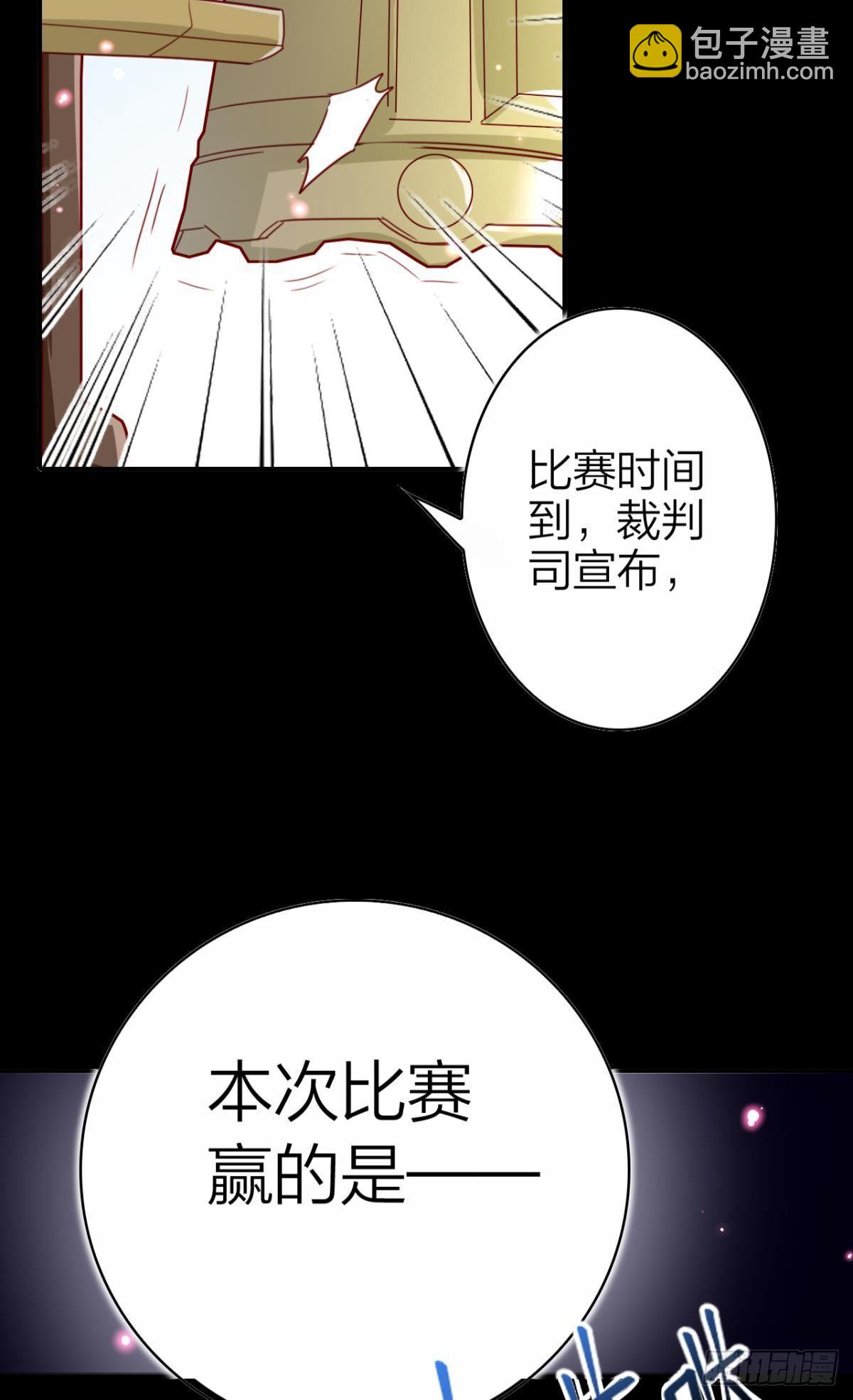 快从我身上下去！49