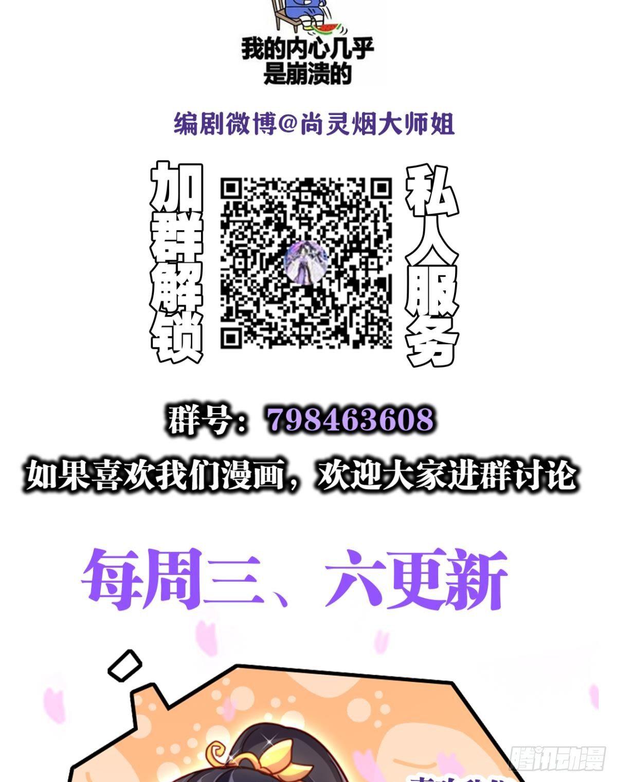 赢得太快就不好玩了67