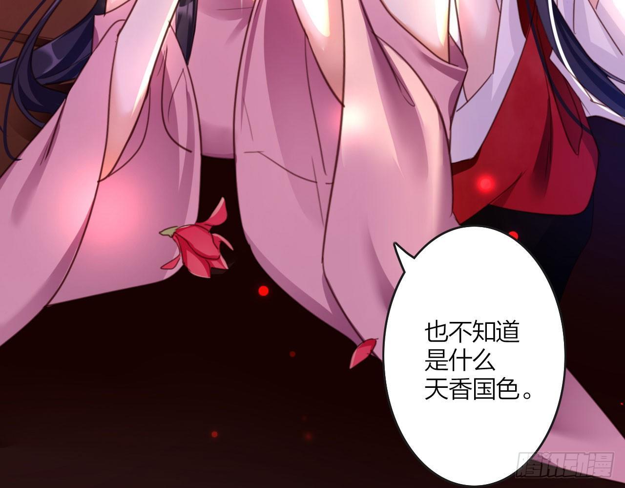 在房顶上把持不住34