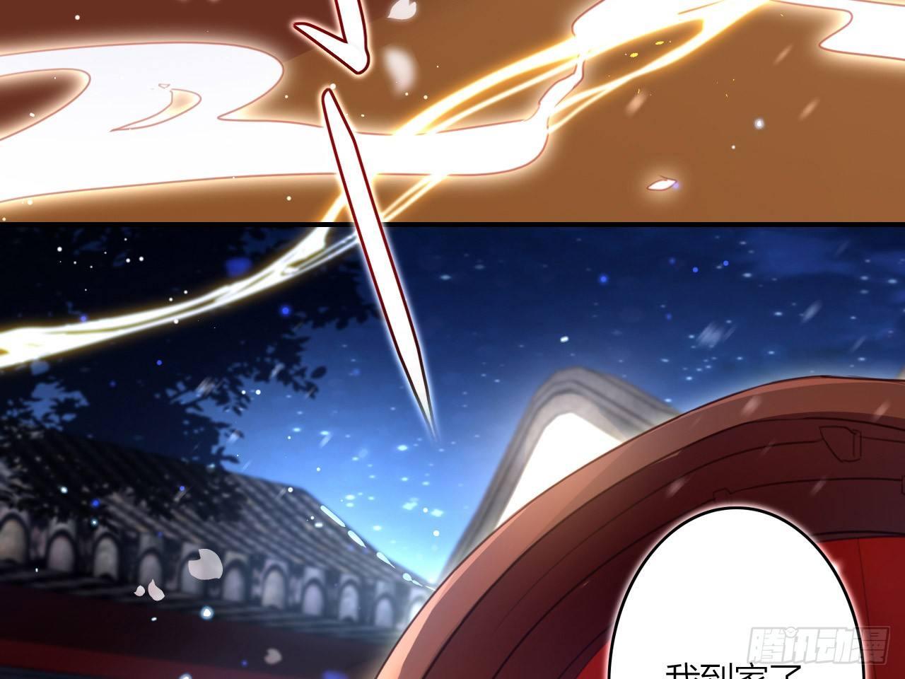 还有心情逛窑子？27
