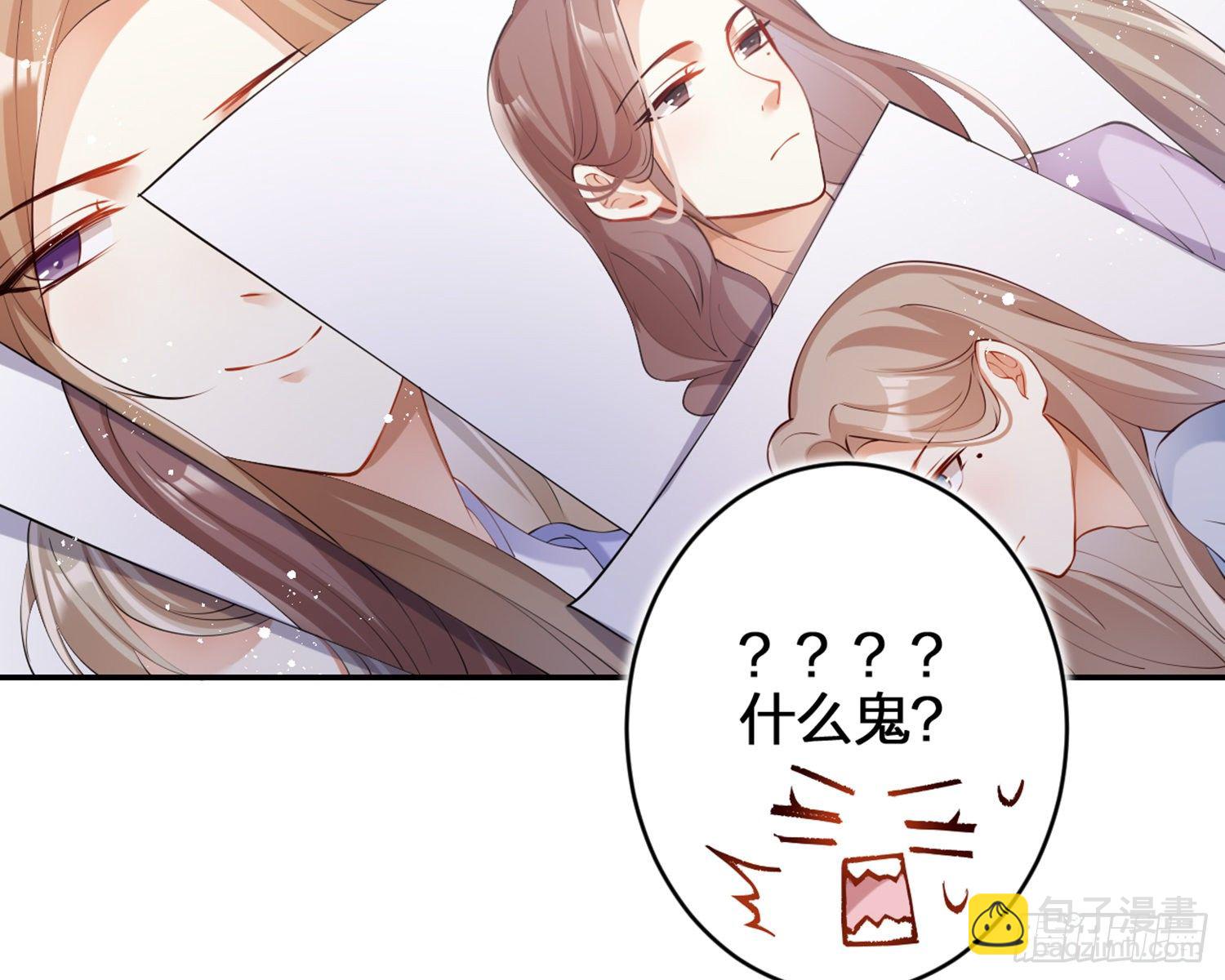 片刻的温存92
