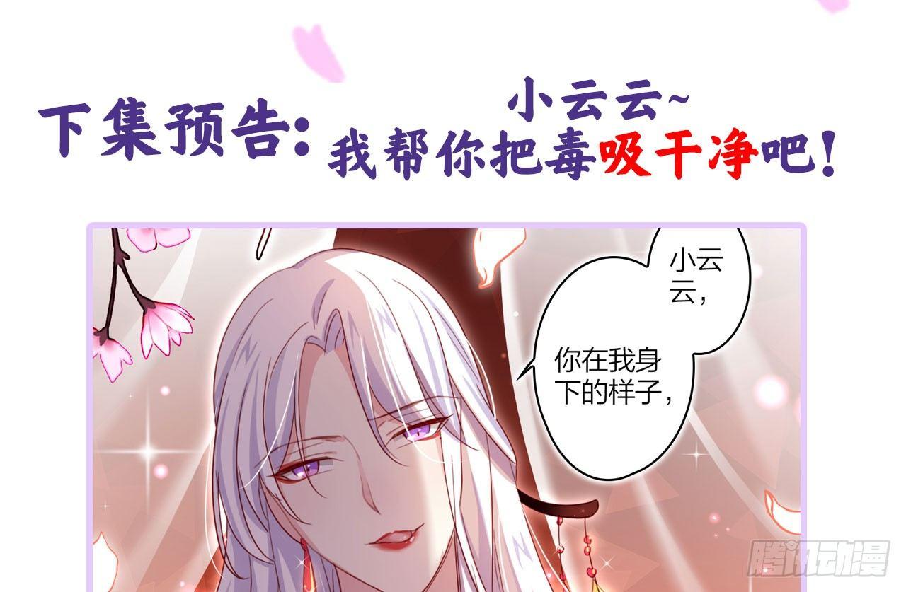你不会没经验吧？54