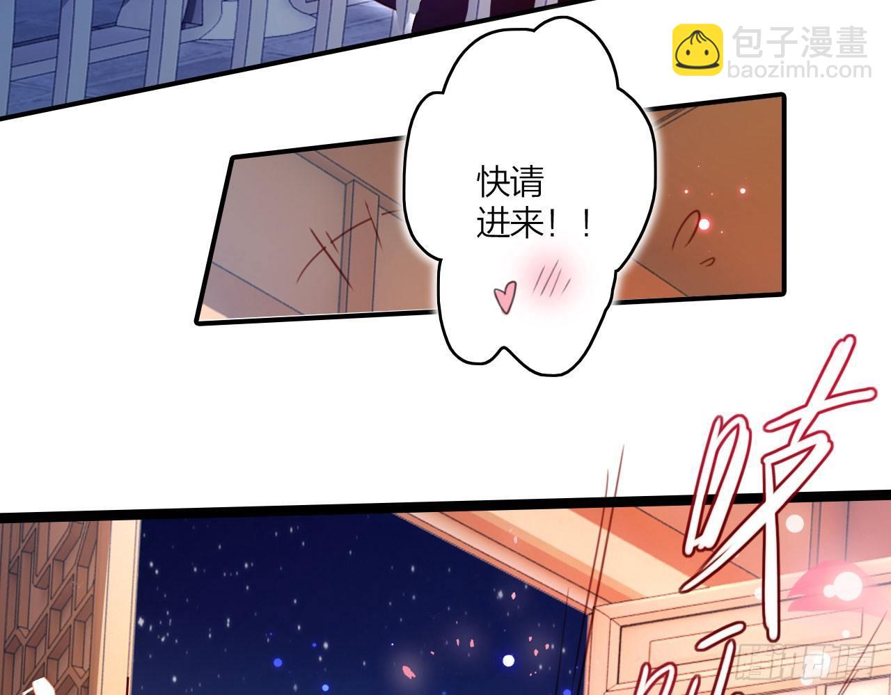 又见面了11