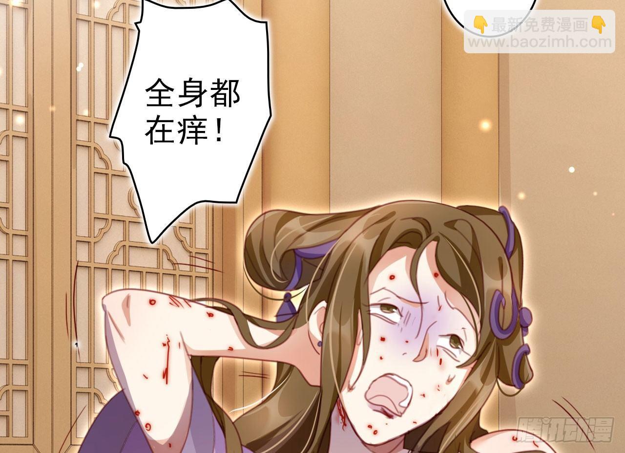 舔狗都舔不下去38