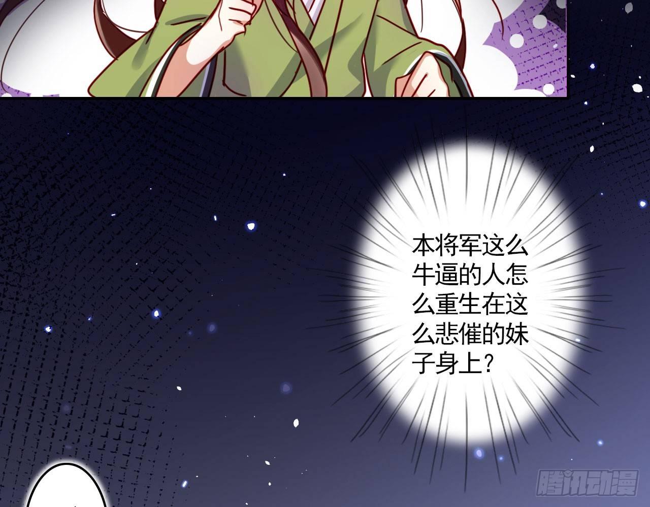 那个东西热热的15
