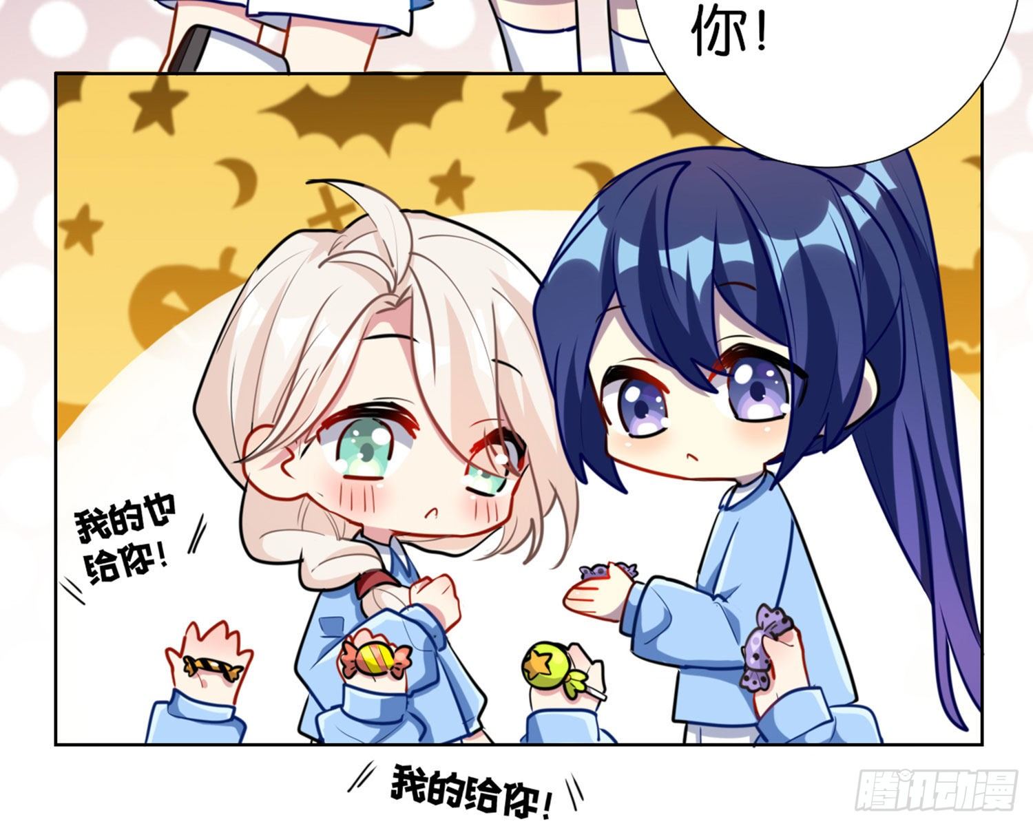 CBF幼儿园万圣节趴体36