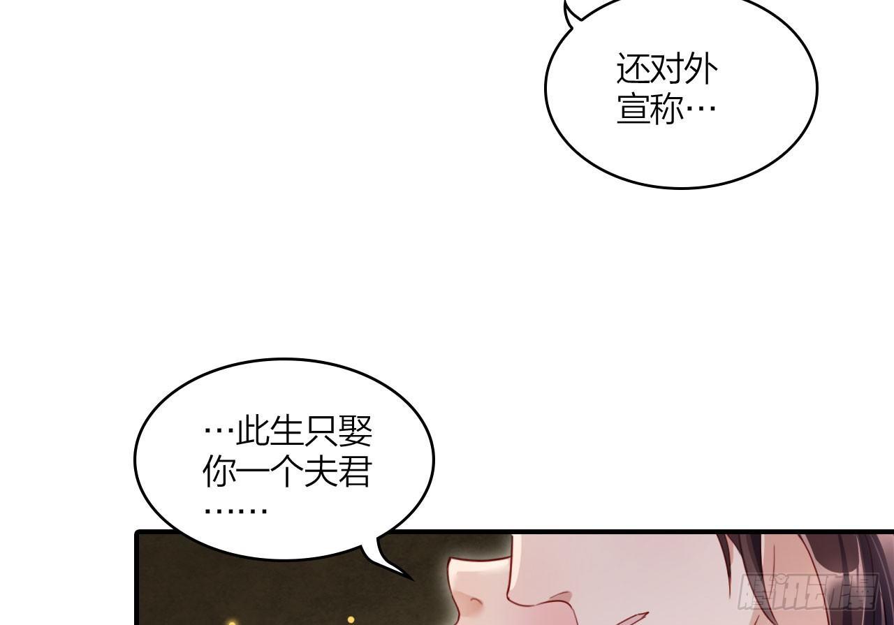 是她一厢情愿7