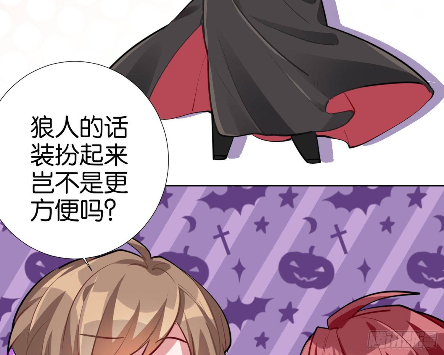 CBF幼儿园万圣节趴体16