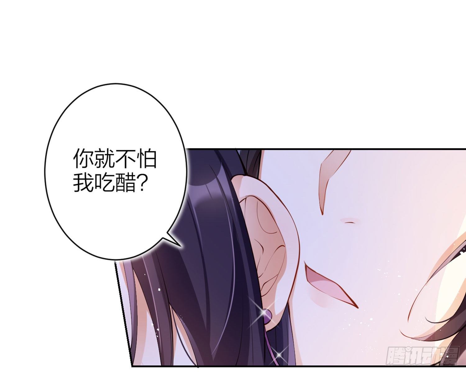 反应这么强烈？59