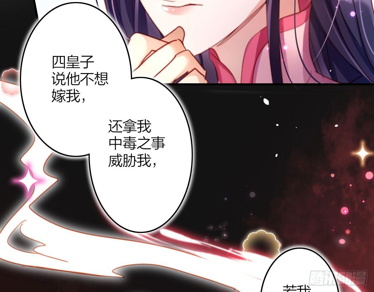 中头奖了！33