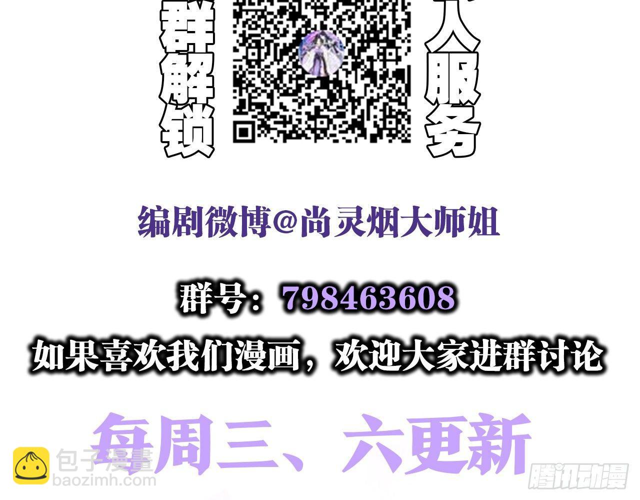 被你弄出血了吗64