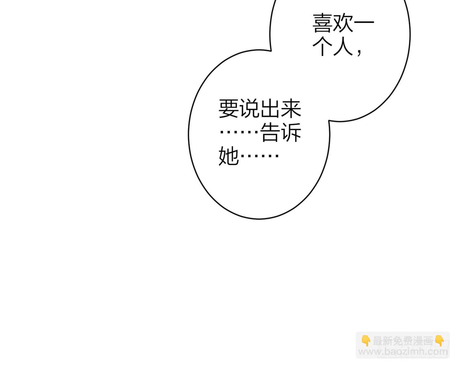 反应这么强烈？99