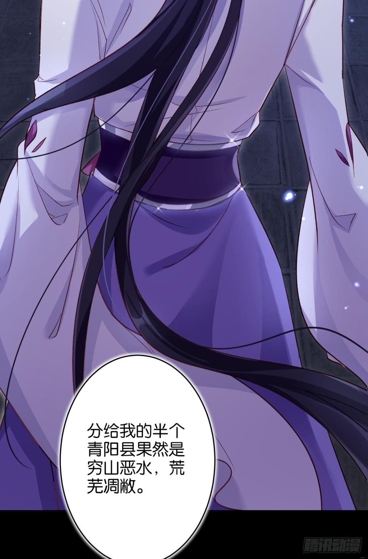 从今天起，我说了算！18
