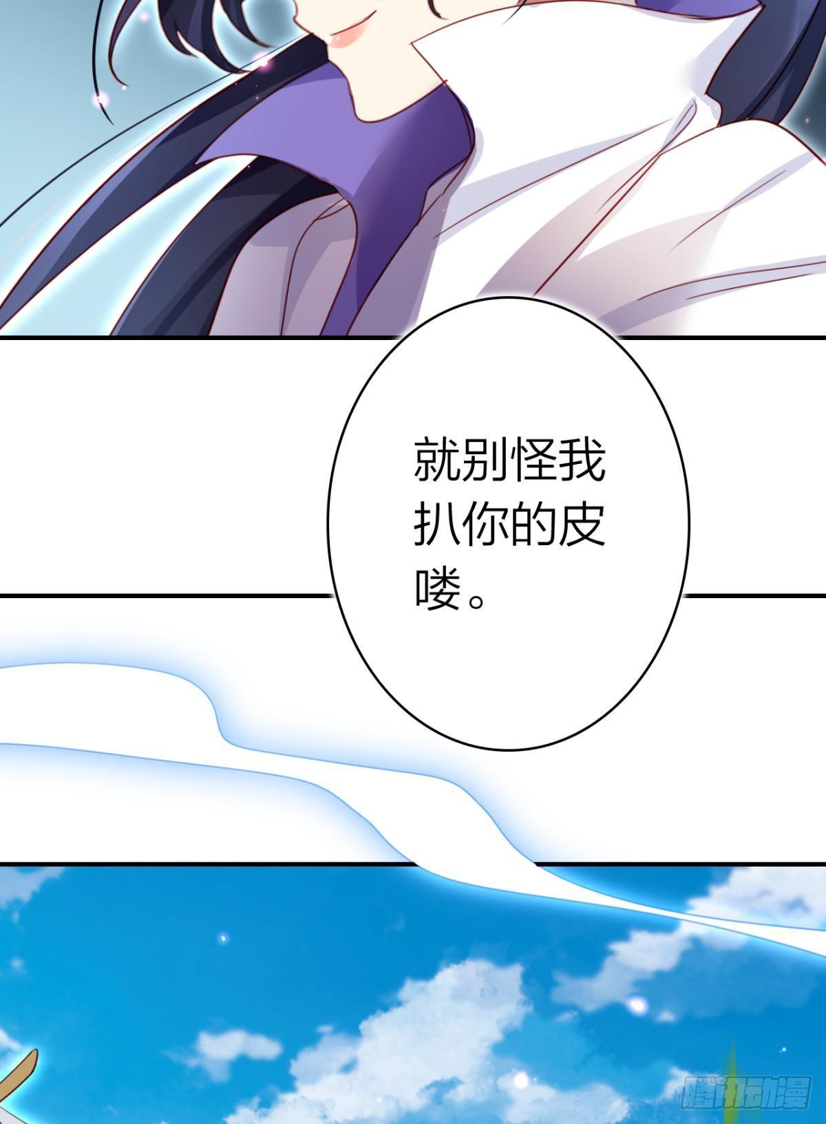 我相信你10