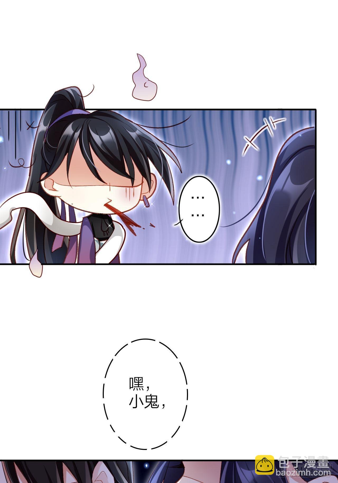 没想到你这么热情11