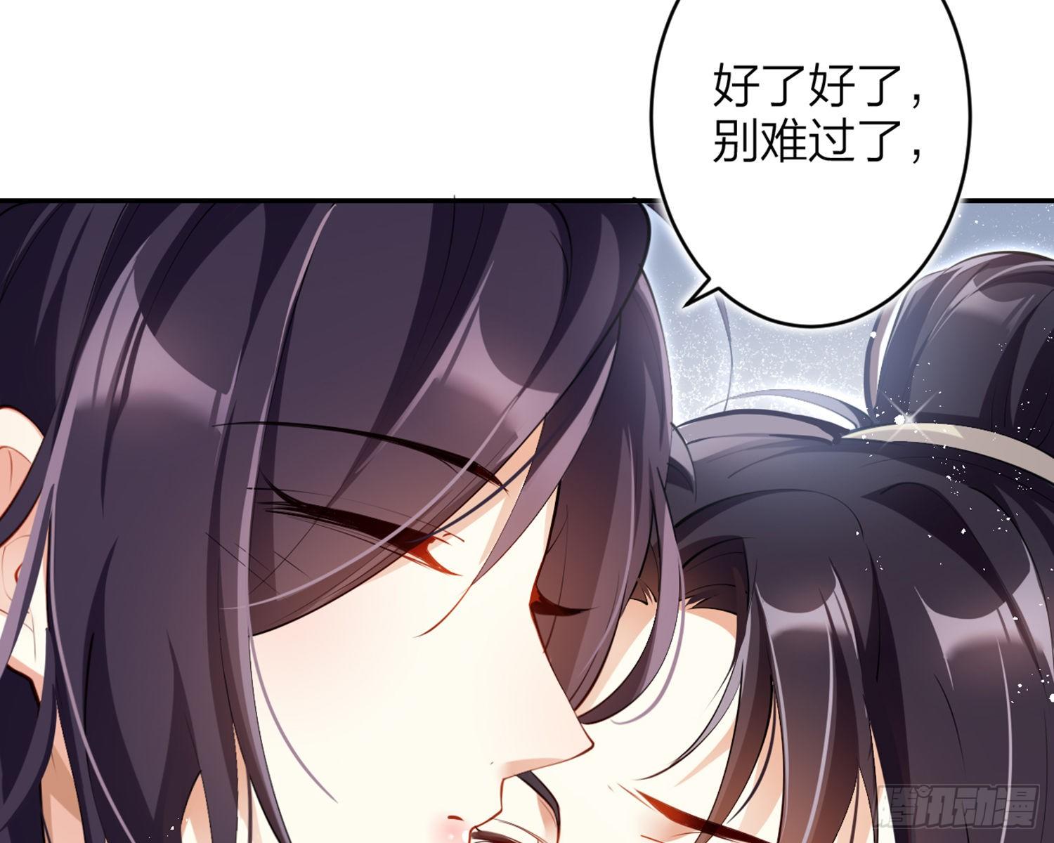 片刻的温存64
