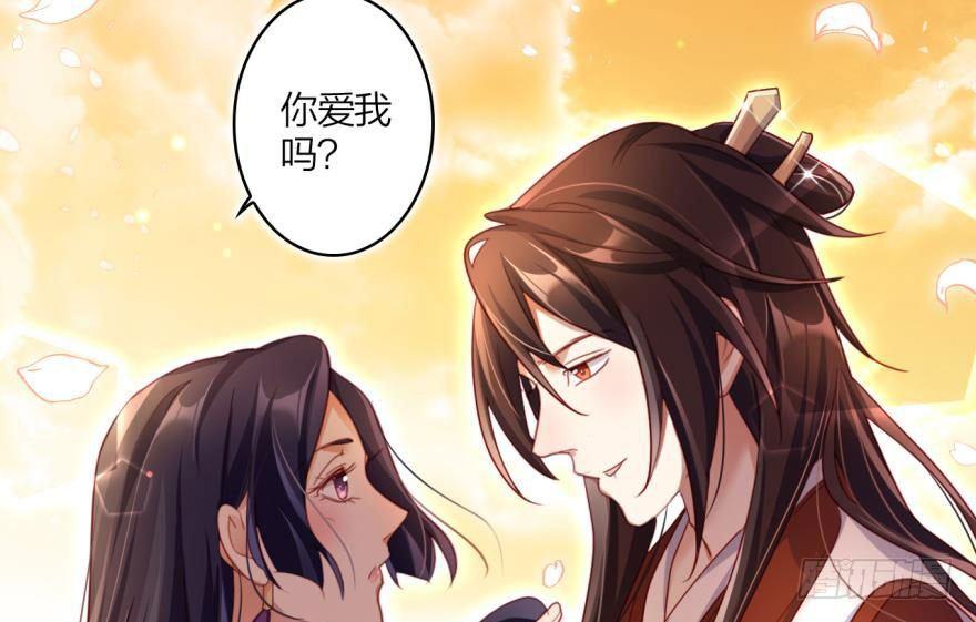 乔氏美颜会所63