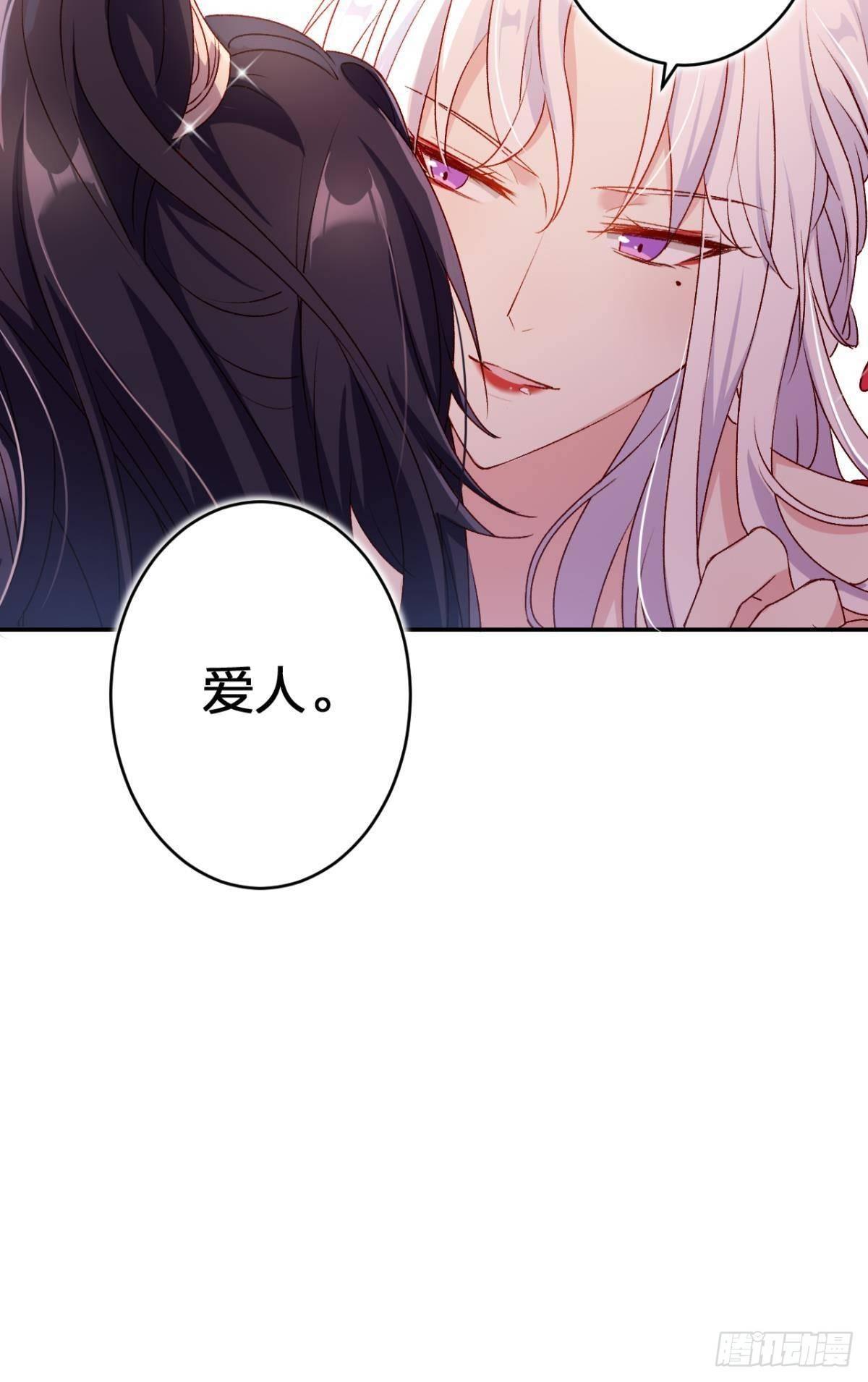 钢铁直女太无情49