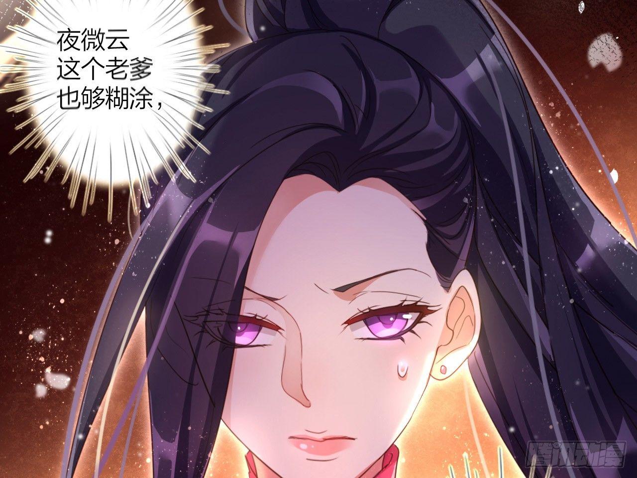 还有心情逛窑子？40