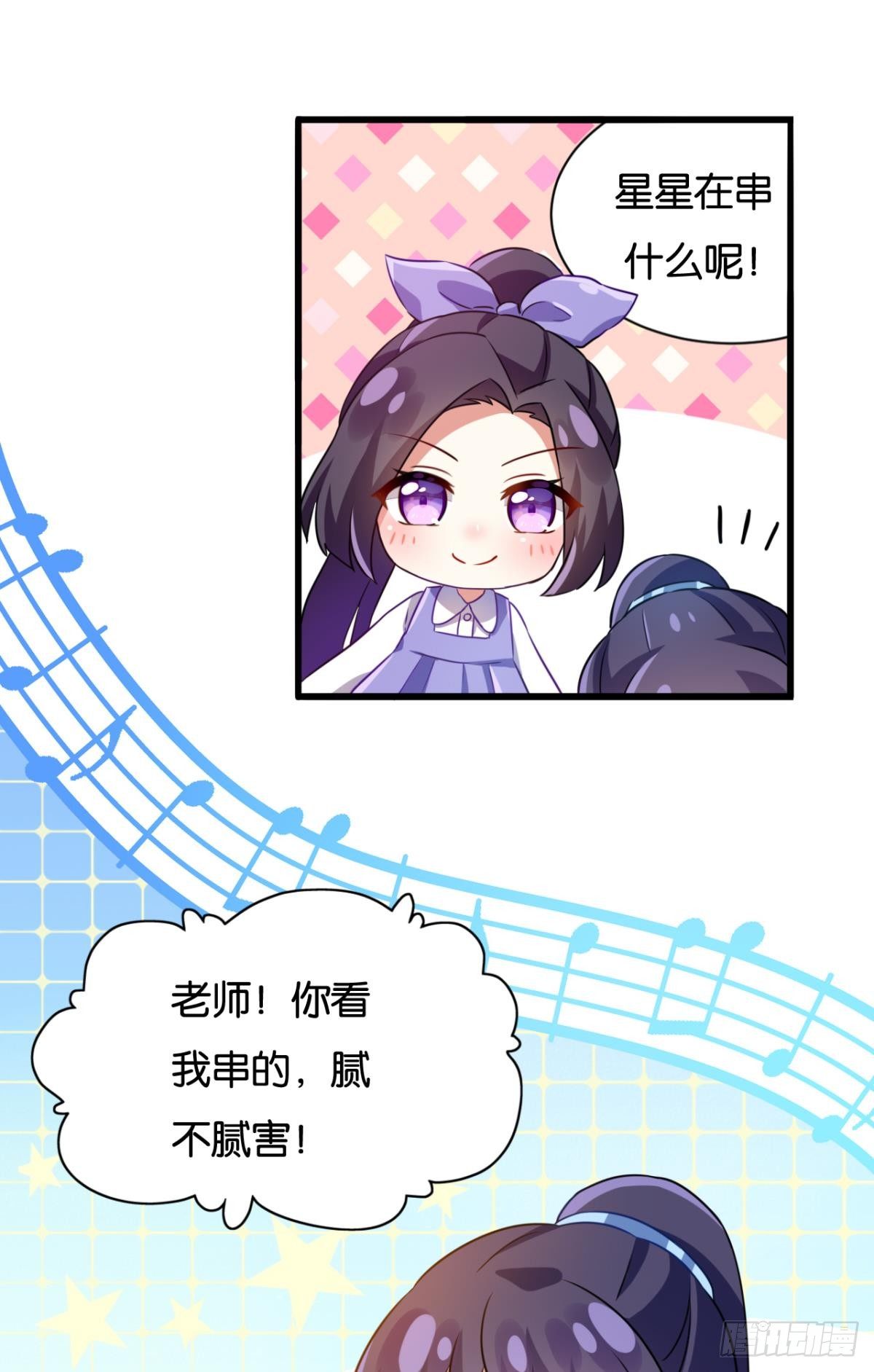 美男大型斗舞现场+小剧场61