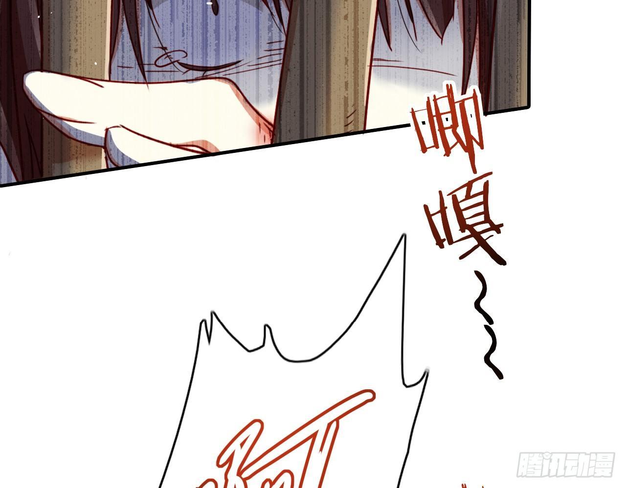 连亲妈都敢绿？24