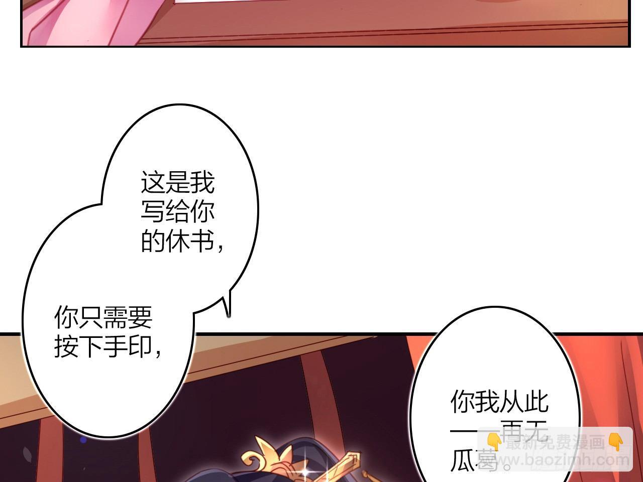 洞房吗？70