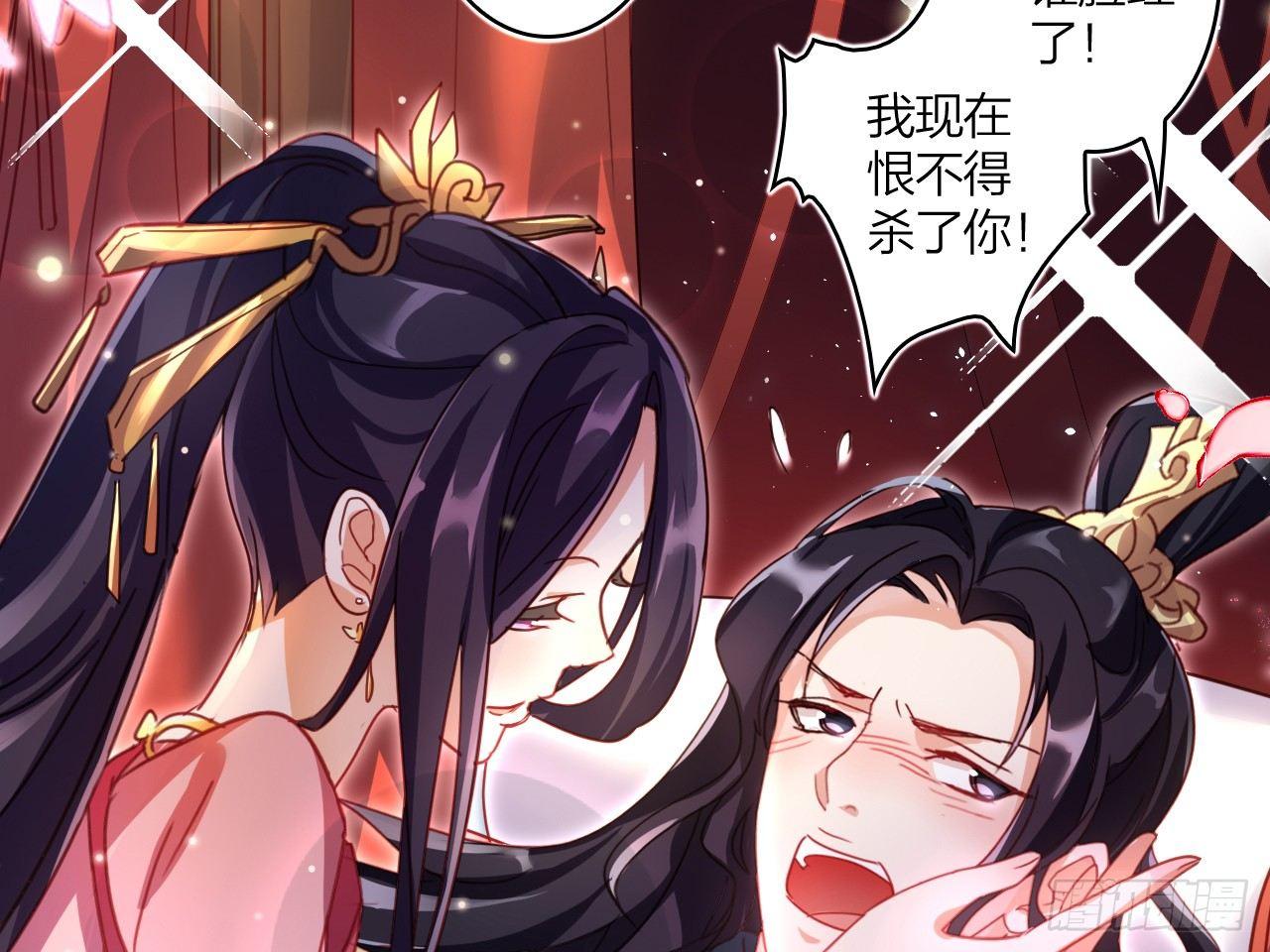 洞房吗？53