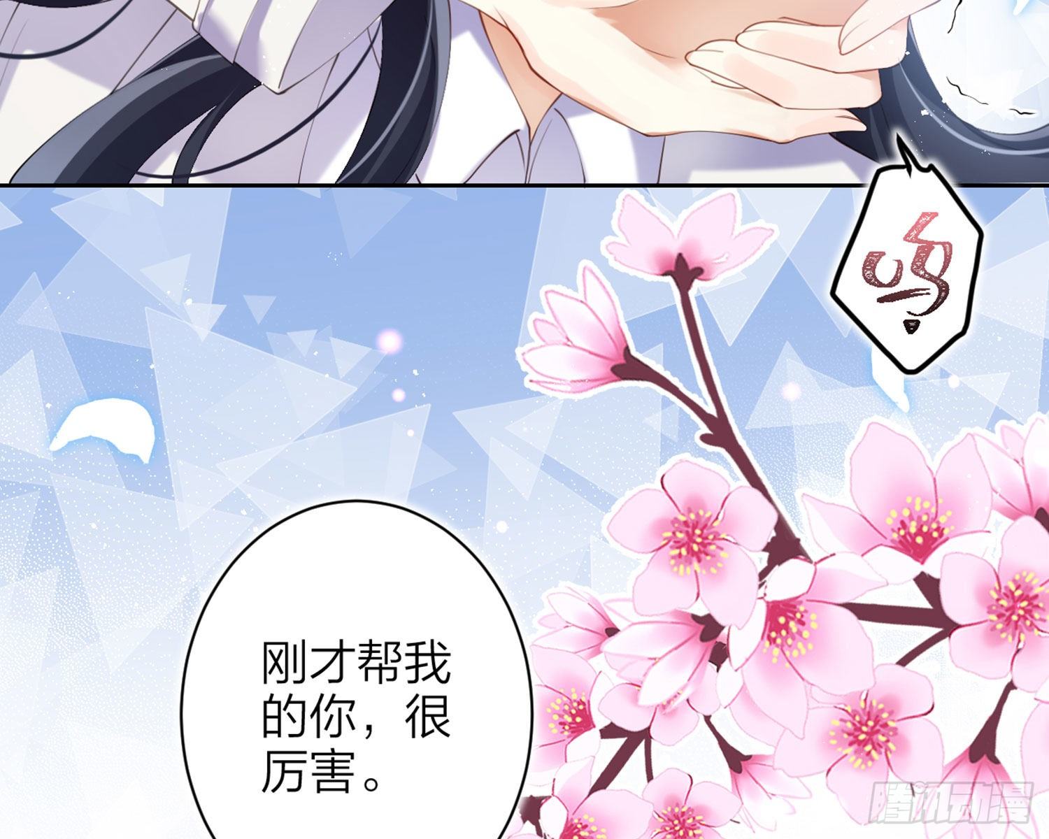 反应这么强烈？94