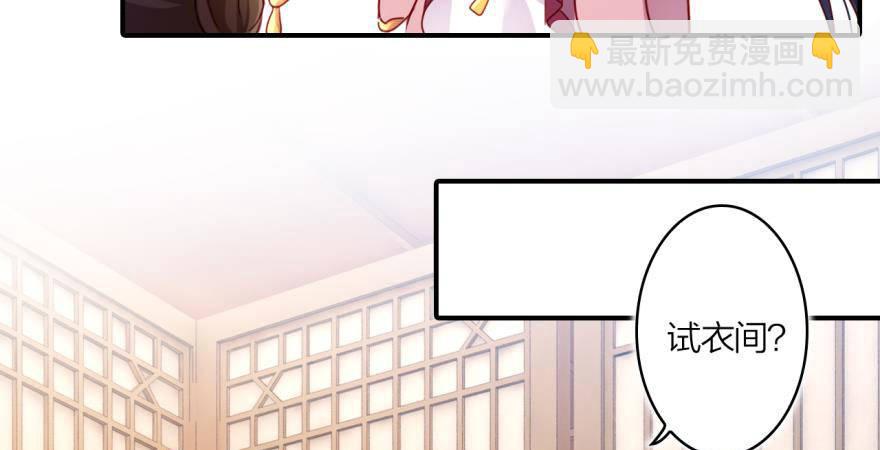 乔氏美颜会所40