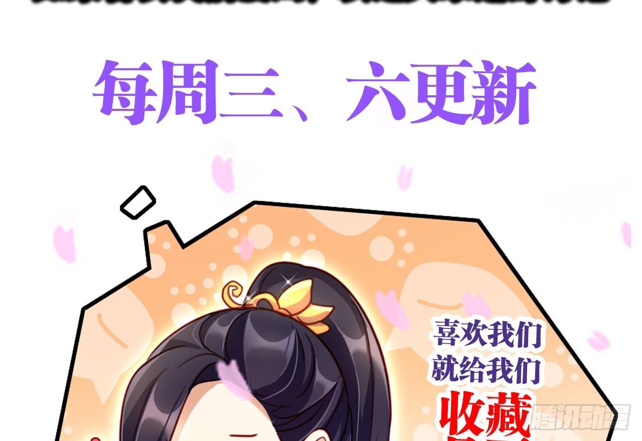 你不会没经验吧？62