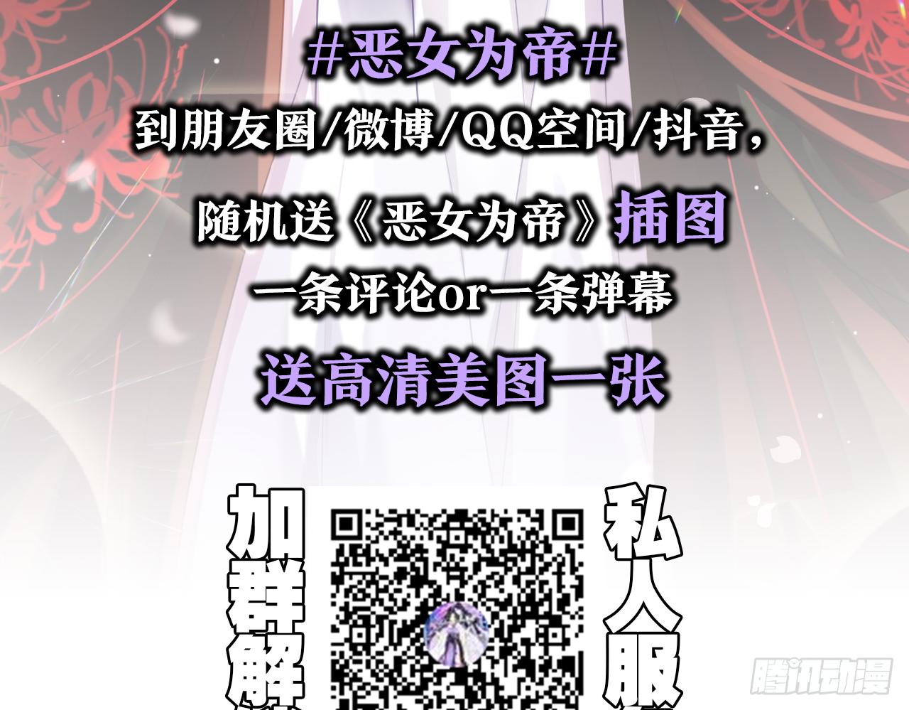 在房顶上把持不住71