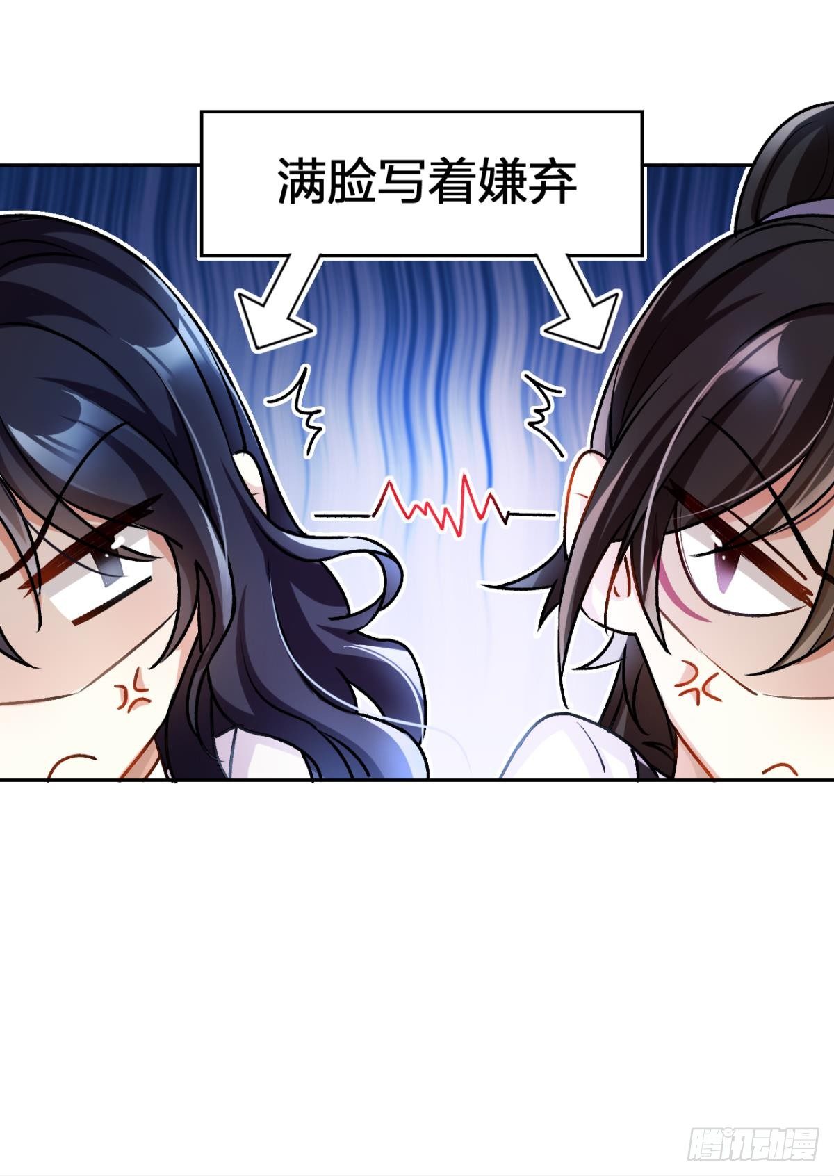 美男大型斗舞现场+小剧场30